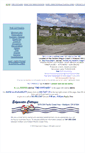 Mobile Screenshot of edgewatercottages.com